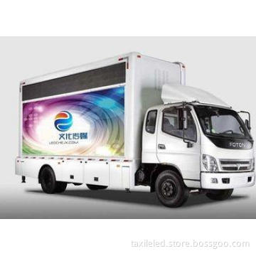 1R1G1B P10  Digital Full Color Mobile LED Billboard With Th